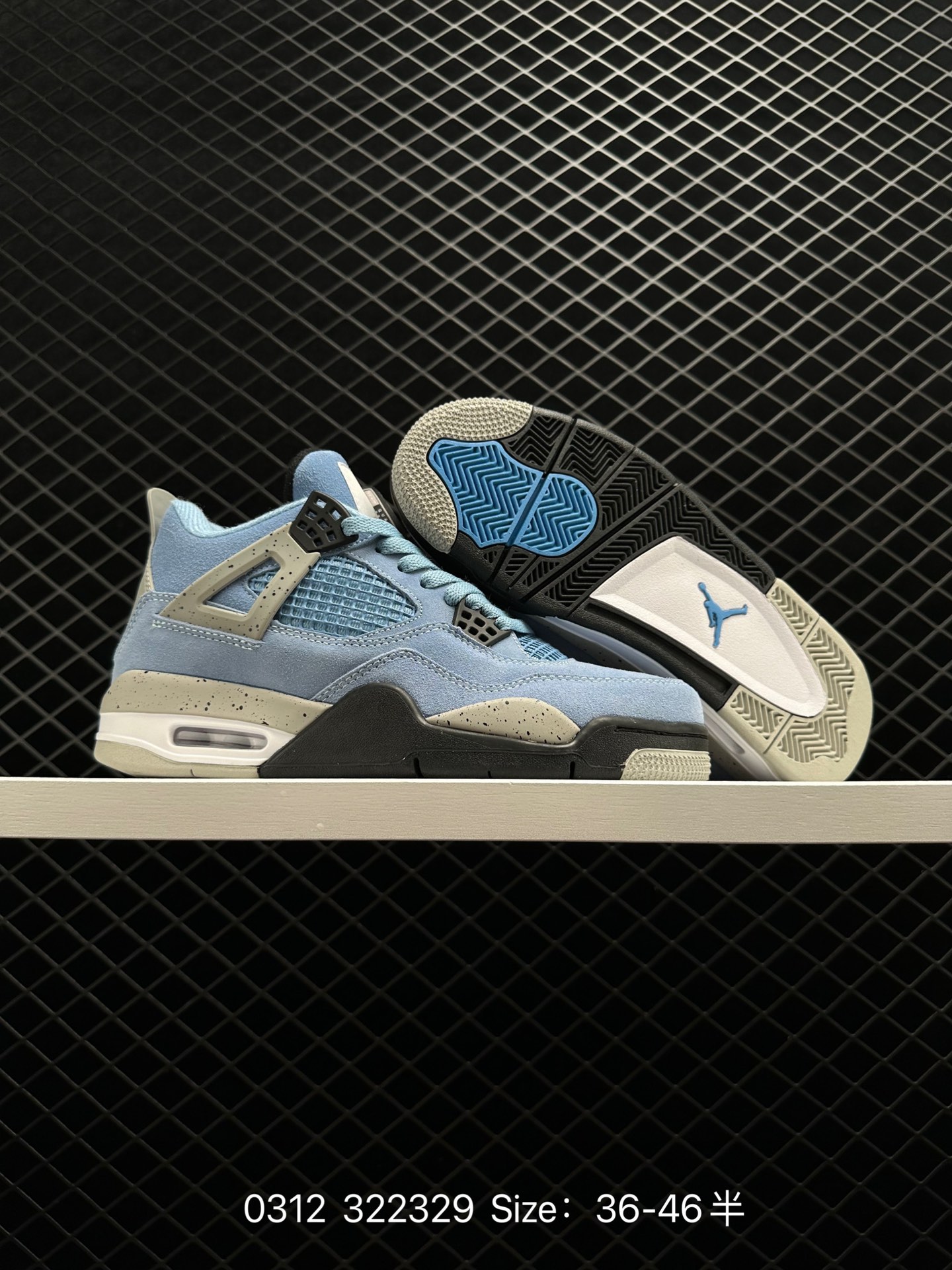 Nike Air Jordan 4 AJ4